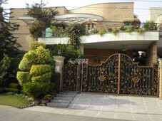 1 Kanal House for Sale in Lahore Pgechs Phase-1
