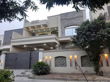 14 Marla House for Sale in Faisalabad Faisal Gardens