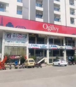 Shop/Showroom Property For Sale in Islamabad
