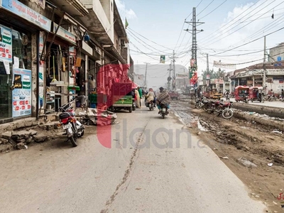 1.6 Kanal Industrial Land for Sale on Kamahan Road, Lahore