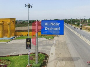 1 Kanal Plot for Sale in Block C, Al-Noor Orchard Housing Scheme, Lahore