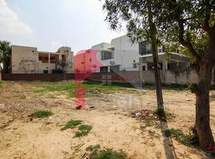 1 kanal plot for sale in Block CC, Phase 4, DHA, Lahore