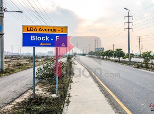1 Kanal Plot for Sale in Block F, LDA Avenue 1, Lahore