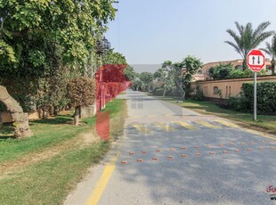 1 Kanal Plot for Sale in Block Z, Phase 3, DHA Lahore