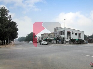 1 Kanal Plot (Plot no 1335) for Sale in Overseas B, Sector D, Bahria Town, Lahore