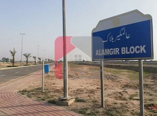 10 Marla Plot for Sale in Alamgir Block, Sector F, Bahria Town, Lahore