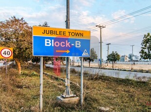 10 Marla Plot for Sale in Block B, Jubilee Town, Lahore