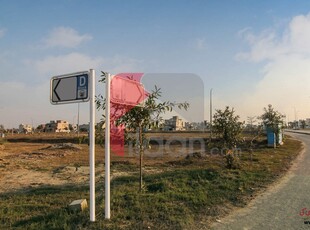 10 Marla Plot for Sale in Block D, Phase 9 - Town, DHA Lahore