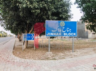 10 Marla Plot for Sale in Jinnah Block, Sector E, Bahria Town, Lahore