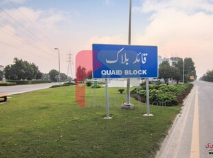 10 marla plot for sale in Quaid Block, Bahria Town, Lahore