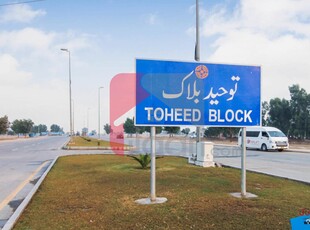 10 Marla Plot (Plot no 1296) for Sale in Tauheed Block, Sector F, Bahria Town, Lahore