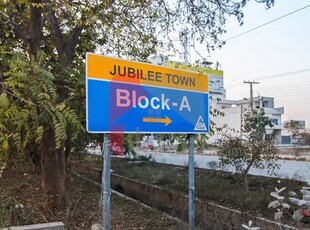 10 Marla Plot (Plot no 161) for Sale in Block A, Jubilee Town, Lahore
