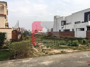 2 kanal pair plot ( Plot no 678 + 679 ) for sale in Block D, Phase 6, DHA, Lahore