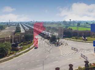 4 Marla Commercial Plot for Sale in Phase 2, New Lahore City, Lahore