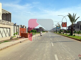 5 Marla Plot for Sale in Ali Block, Bismillah Housing Scheme, Lahore