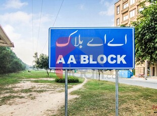 5 marla plot for sale in Block AA, Bahria Town, Lahore