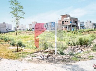 5 marla plot for sale in Block D, Phase 9 - Town, DHA, Lahore