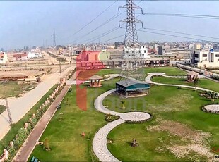 5 Marla Plot for Sale in Huraira Block, Bismillah Housing Scheme, Lahore