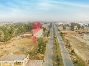 5 Marla Plot for Sale in Kashmir Block, Chinar Bagh, Lahore