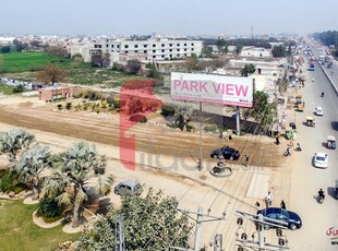 5 marla plot for sale in Platinum Block, Park View Villas, Lahore