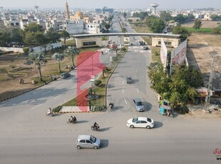5 Marla Plot for Sale in Tulip Extension Block, Park View Villas, Lahore