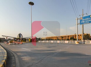5 Marla Plot (Plot no 267) for Sale in Eastern Block, Phase 1, Bahria Orchard, Lahore