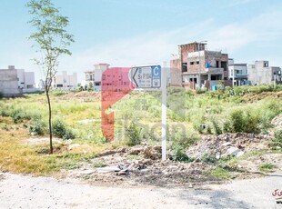 5 marla plot ( Plot no 517 ) for sale in Block B, Phase 9 - Town, DHA, Lahore