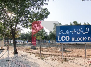 8 Marla Plot (Plot no 183) for Sale in Block D, Phase 2, Bahria Orchard, Lahore