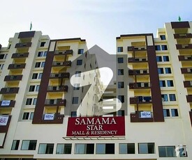 2 Bed Non Furnished Luxury Apartment Available For Rent In Smama Star Mall & Residency Smama Star Mall & Residency