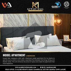 One Bed Furnished Apartment Bahria Town Lahore | Kuwait Mall Facing Eiffel Tower Bahria Town Sector E