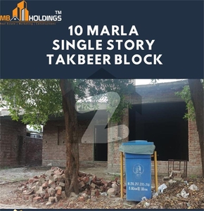 10 Marla Grey Single Story for Sale in Takbeer Block Sector B Bahria Town Lahore Bahria Town Takbeer Block