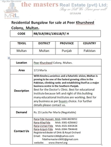 17 Marla House for Sale in Multan Peer Khurshed Colony