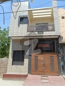3 Marla House In Central Lahore - Sheikhupura - Faisalabad Road For Sale Lahore Sheikhupura Faisalabad Road