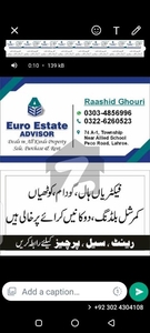 4 kanal 11 bed beautiful Banglow A1 Township Government Employees Cooperative Housing Society (GECHS) Phase 1