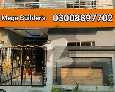 Beautifully Constructed House Is Available For Sale In Bismillah Housing Scheme - Block A Bismillah Housing Scheme Block A