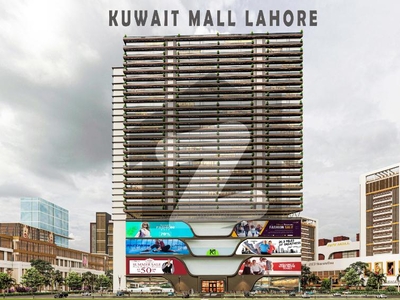 Book One Bed Furnished Apartment In Just 24 Lakh In Kuwait Mall Bahria Town Lahore - Nishtar Block, Bahria Town - Sector E, Bahria Town, Lahore, Punjab Bahria Town