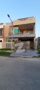 Brand new House Is Available For Sale In Faisal town Phase 1 Islamabad. Faisal Town Phase 1 Block A