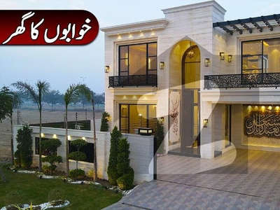 Ideal House For Sale In DHA Defence Phase 2 DHA Defence Phase 2