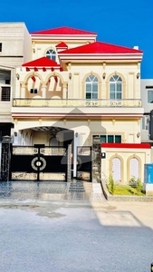 Stunning House Is Available For sale In Citi Housing Society Citi Housing Society
