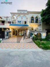 8 Marla House for Sale in Usman Block Bahria Town Lahore Bahria Town Sector B