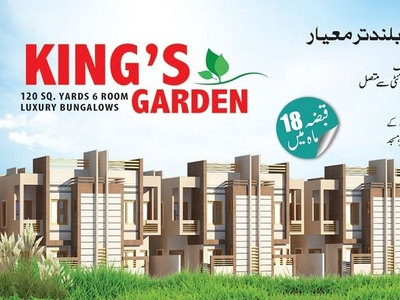 Kings Garden Karachi - BOOKING DETAILS
