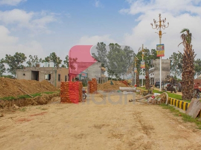 10 Marla Plot for Sale in Block B, Musa Garden Housing Scheme, BRB Canal Road, Lahore