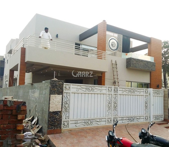 1 Kanal House for Sale in Lahore Hbfc Housing Society