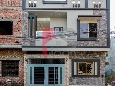 5 marla house available for sale in Lahore Medical Housing Scheme, Lahore