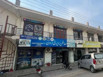 Office Space Property To Rent in Multan