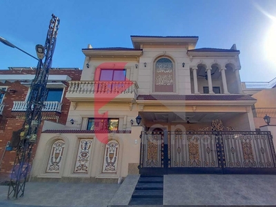 10 Marla House for Sale in Tariq Block, Garden Town, Lahore