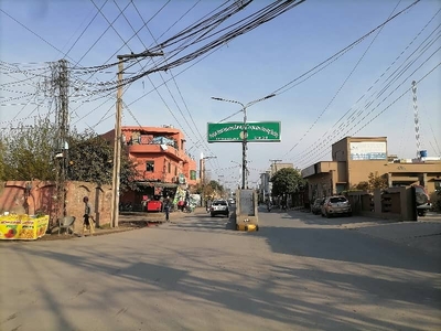 A Great Choice For A 3 Marla Residential Plot Available In Punjab Small Industries Colony