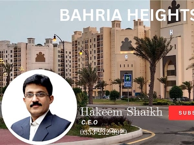 BAHRIA HEIGHTS SHOP BAHRIA TOWN KARACHI