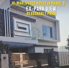 10 Marla House For Sale In Ext Park_view Dha Phase 8 Lahore