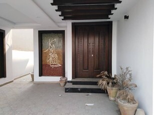 10 Marla House In Only Rs. 45000000
